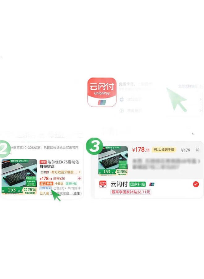 Daryo Dareu Ae6 Wireless Gaming Mouse With Three Modes, P3950 Customized Chip, Nordic Main Control, Wired And Wireless Dual 8K Return Rate, Versatile Mold - Image 1