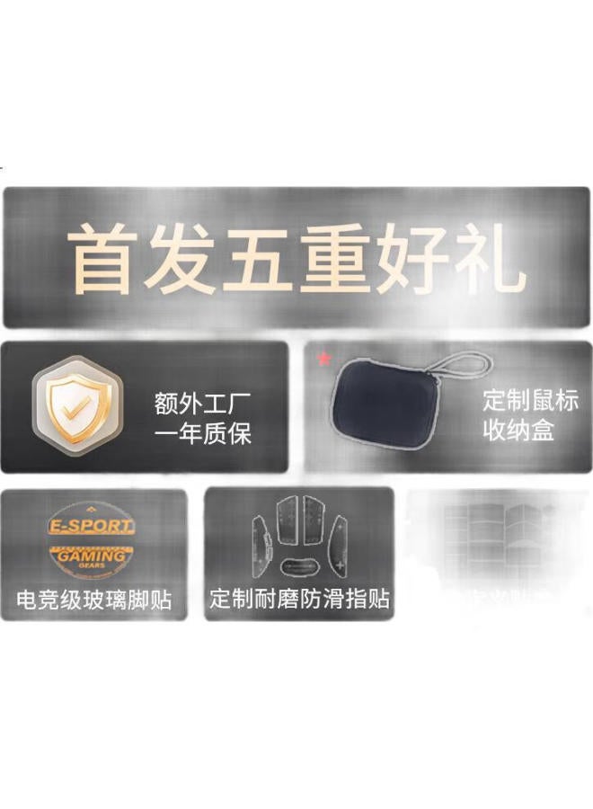 Daryo Dareu Ae6 Wireless Gaming Mouse With Three Modes, P3950 Customized Chip, Nordic Main Control, Wired And Wireless Dual 8K Return Rate, Versatile Mold - Image 3