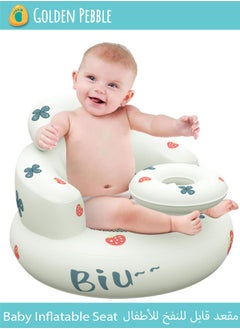 bbet Baby Inflatable Seat for Babies 3-36 Months, Built-in Air Pump, Baby Support Seat Summer Toddler Chair for Sitting Up, Baby Shower Chair Floor Seater, Infant Back Support Sofa for Babies 3-36 Months, Built-in Air Pump, Baby Support Seat Summer Toddler Chair for Sitting Up, Baby Shower Chair Floor Seater, Infant Back Support Sofa  - Image 1