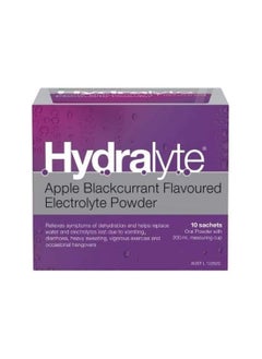 Hydralyte Hydralyte, Electrolyte Powder Apple Blackcurrant Rehydration Solution 10S  - Image 4
