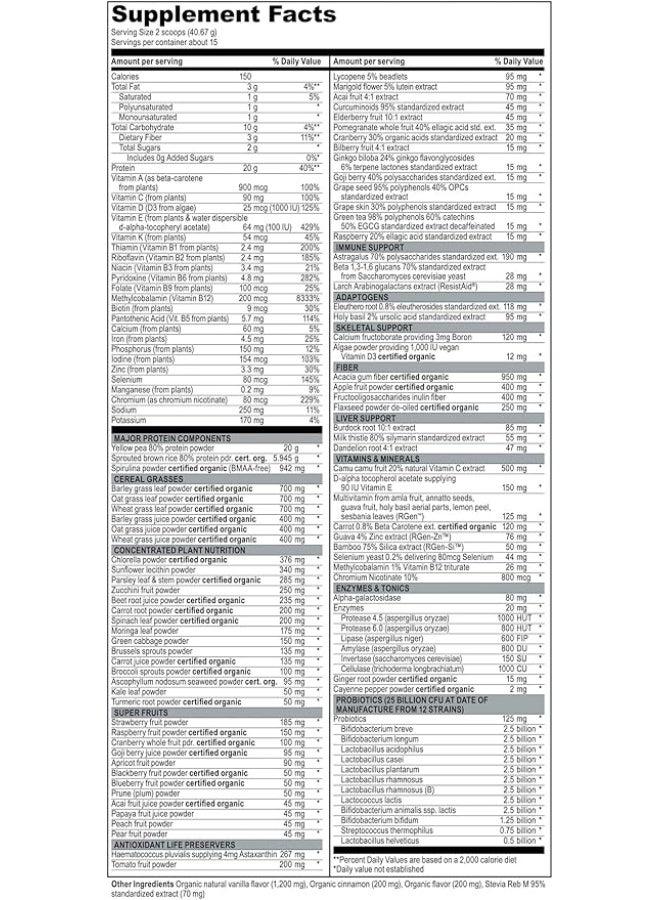 Vibrant Health Vib Maximum Vibrance 703.5Gm - Image 5