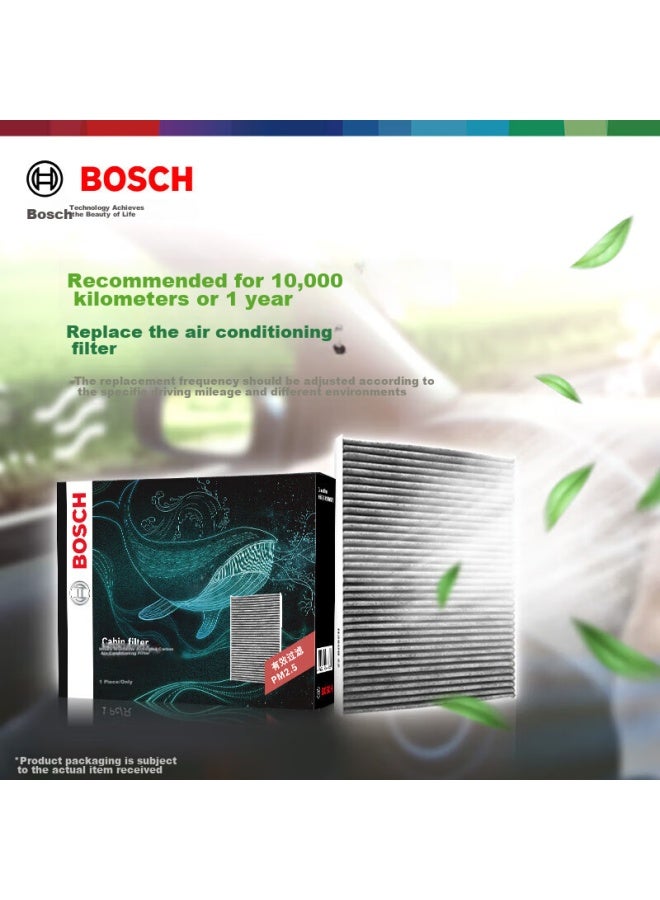 Bosch Activated Carbon + Single-effect Air Conditioning Filter Set 4682 For Volkswagen Id3 Id4 X Id6 X Id7, Audi Q5 Q4 - Image 5