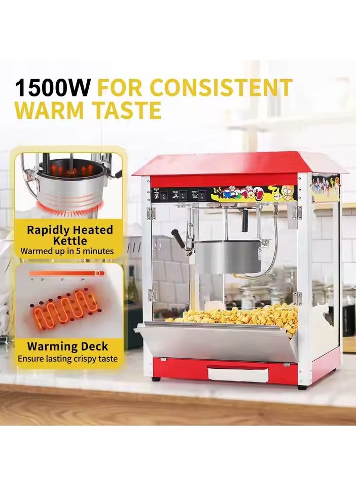 Gravity Popcorn Machine, 1500 W Professional Popcorn Machine, Commercial Electric Popcorn Machine, Large Capacity, Intelligent Insulation, Used In Shopping Malls, Cinemas, Family Parties  - Image 4