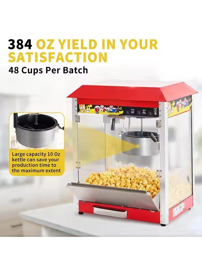 Gravity Popcorn Machine, 1500 W Professional Popcorn Machine, Commercial Electric Popcorn Machine, Large Capacity, Intelligent Insulation, Used In Shopping Malls, Cinemas, Family Parties  - Image 5