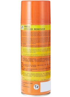 ATCA Car Sticker Remover With Strong Removing Ability 450 ML  - Image 2