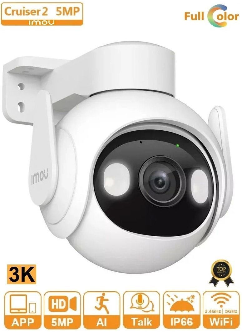 IMOU - Cruiser 2 Smart Tracking Security Camera 5MP Resolution IP66 Image 3K QHD Smart Full Color Panoramic Night Vision Pan and Tilt, Powered by IMO Sense™ and Weather Resistant - Image 1