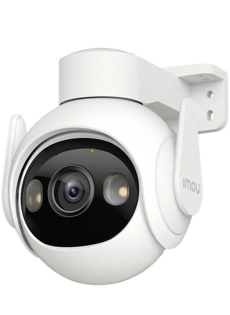 IMOU - Cruiser 2 Smart Tracking Security Camera 5MP Resolution IP66 Image 3K QHD Smart Full Color Panoramic Night Vision Pan and Tilt, Powered by IMO Sense™ and Weather Resistant - Image 1