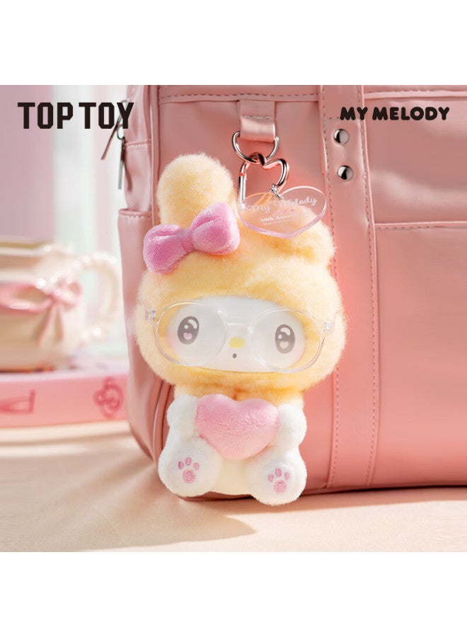 Top Toy لعبة توب توي سانريو ماي ميلودي سلسلة حلوى الحليب بمناسبة الذكرى الخمسين صندوق عشوائي لعبة محشوة هدية عيد ميلاد للبنات صندوق واحد - Image 2