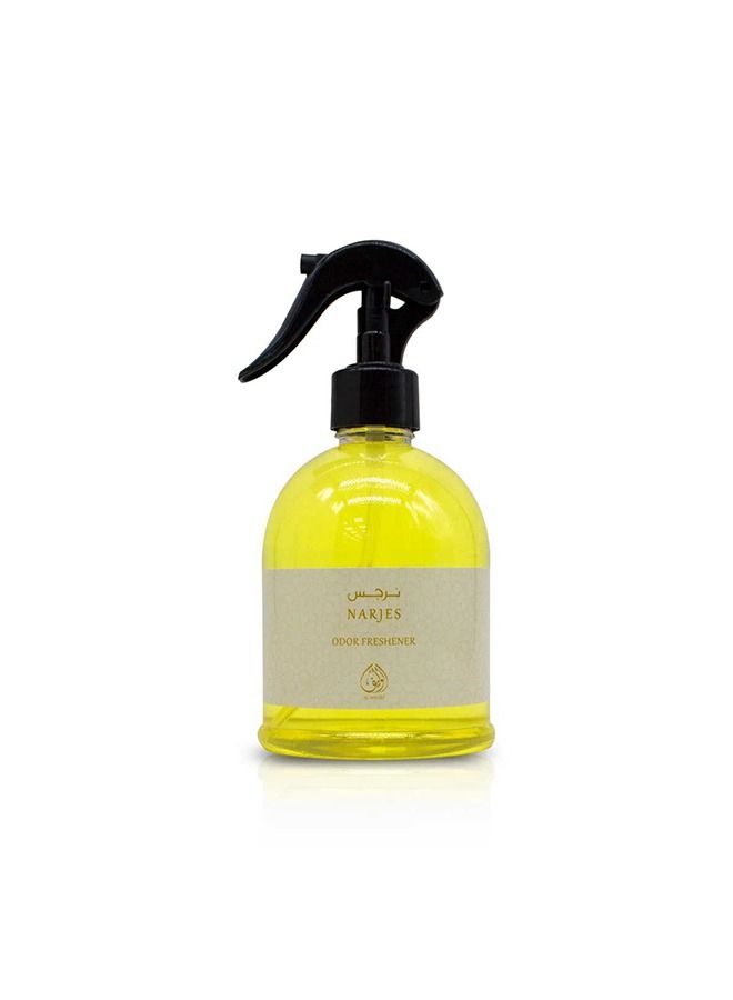 رائحة معطرة - نرجس من الوليف