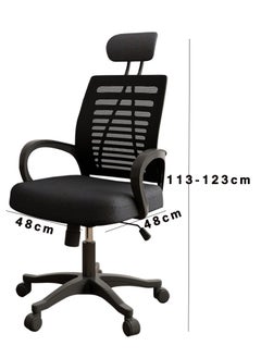 CityRiya-Long Office Chair Ergonomic Desk Chair Comfort Computer Chair Adjustable Height Gaming Chair with Wheels Lumbar Support Mesh Chair Swivel Computer Home Office Chair Study Task Chair  - Image 5