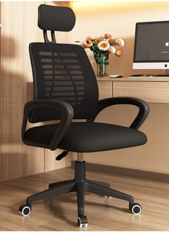 CityRiya-Long Office Chair Ergonomic Desk Chair Comfort Computer Chair Adjustable Height Gaming Chair with Wheels Lumbar Support Mesh Chair Swivel Computer Home Office Chair Study Task Chair  - Image 2