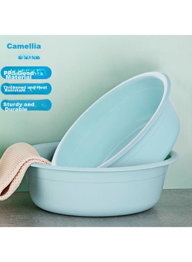 Chahua Tea Flower Washbasin, 27cm, 1 Small Basin, Thickened Plastic Basin, Children's Laundry Basin, Foot Bath Basin, Water Basin, Vegetable Washing Basi - Image 1