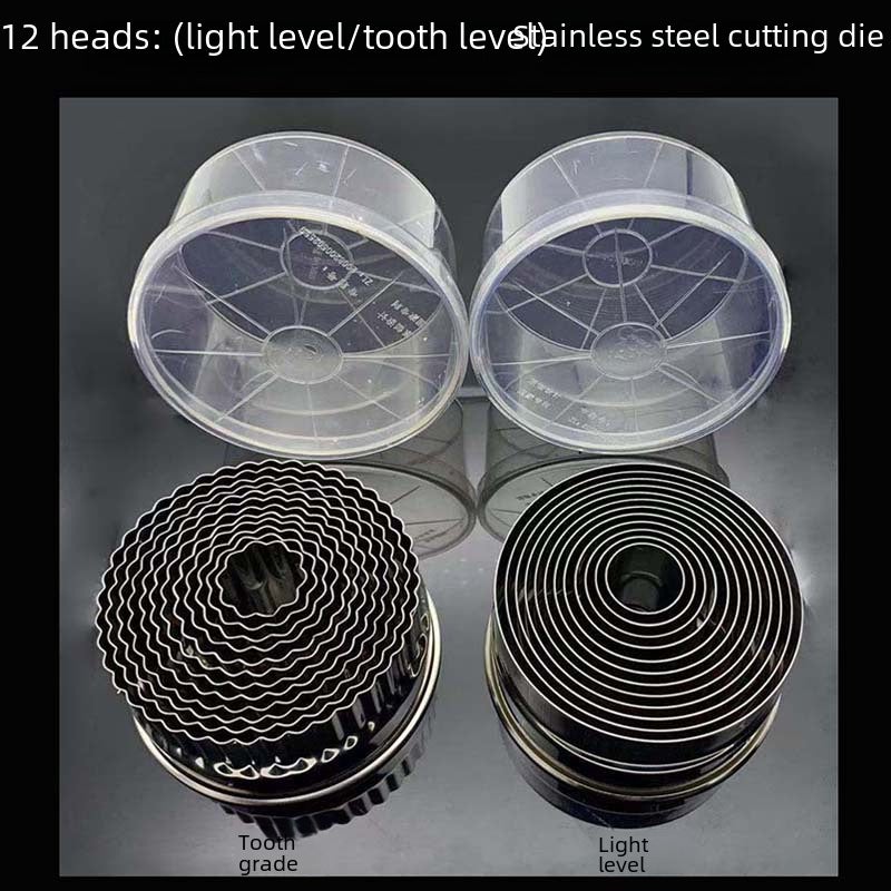 Steel cut dumpling skin, egg tart skin cutting mold, biscuit mold (12 round light level cutting mold) - Image 3