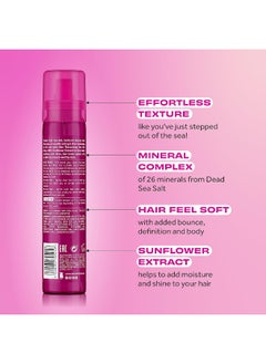 Lee Stafford Lee S Sea Salt Hair Spray Beach Babe 150 Ml  - Image 3