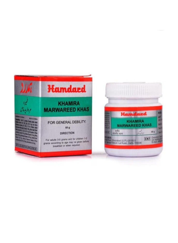 Khamira Abresham Hakim Arshad Wala