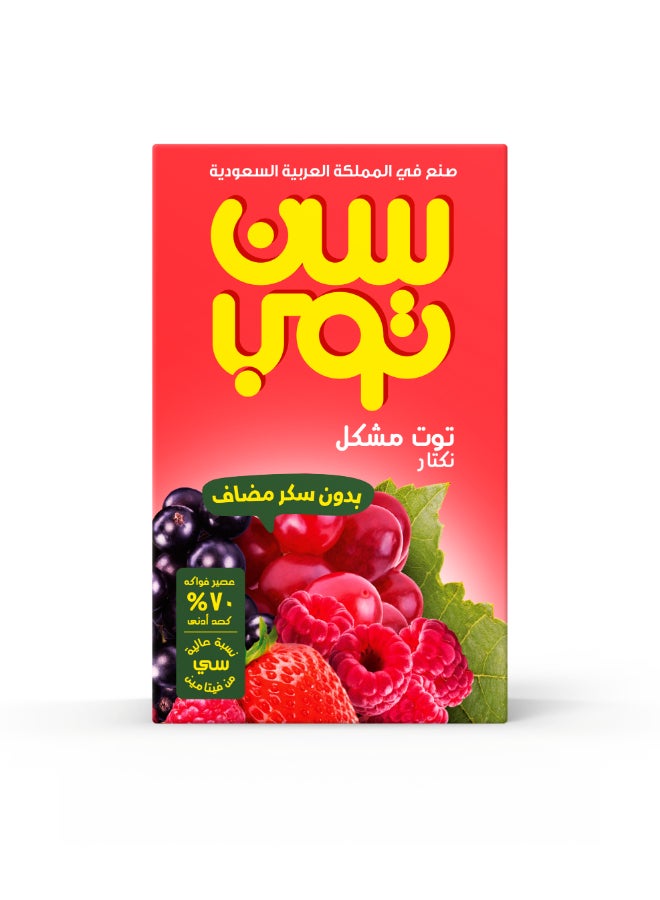 Suntop Berry Mix Drink 18x180ml - Image 4