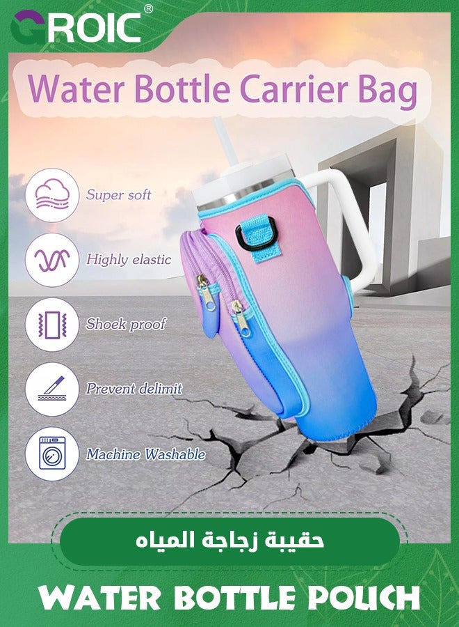 GROIC Water Bottle Bag for Stanley 40 Oz Tumbler, Bottle Pouch Holder with Phone & Earphone Pocket, Adjustable Shoulder Strap for Stanley Quencher H2.0, Accessories for Stanley Cup Walking Camping - Image 5