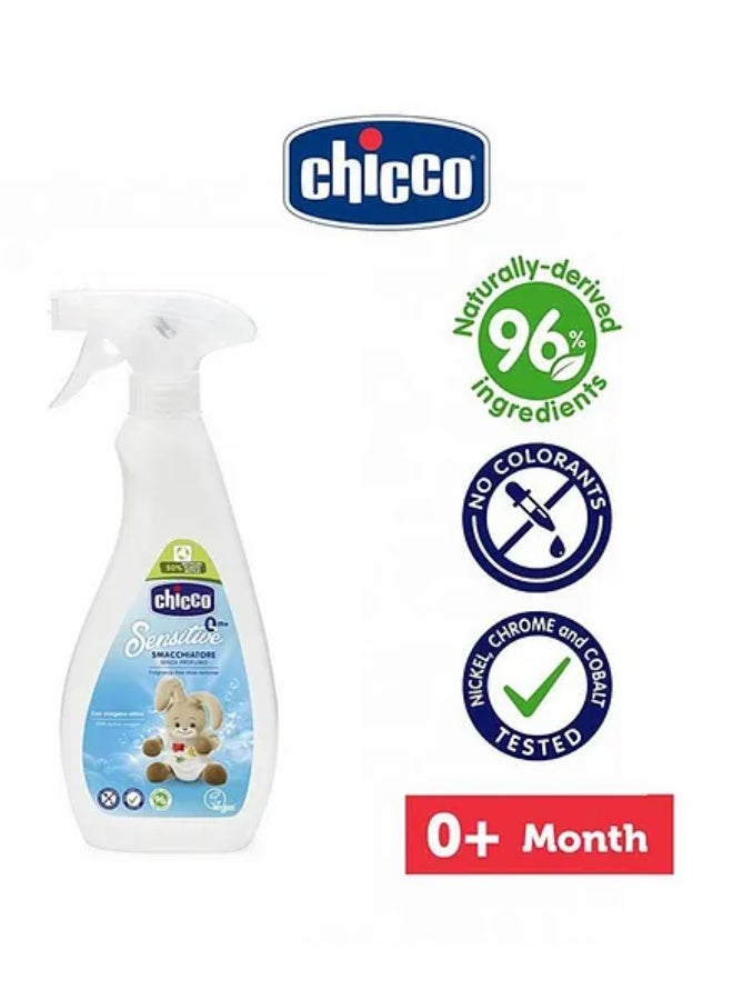 شيكو مزيل بقع شيكو للبشرة الحساسة، خالٍ من العطور، 0+، 500 مل - Image 2