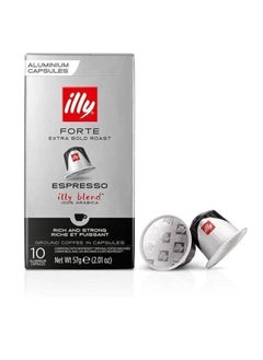 Lavazza illy Espresso Forte Coffee Capsules - 10 Capsules  - Image 1