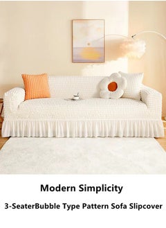Kutis 1-Piece 3-Seater Modern Simplicity Sofa Slipcover Bubble Slipcover Polyester Off-white 190-230 Centimeter  - Image 2