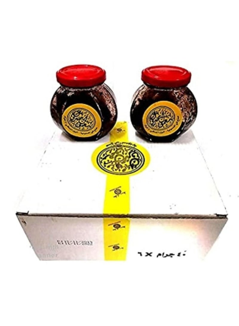 Mabrook 3- Pieces Maemul Mabrook 40 gm - Image 2