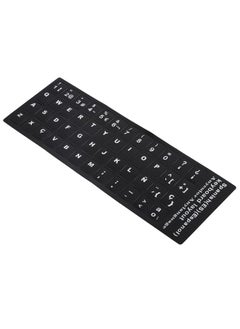 Meetion MEETION Keyboard Sticker, Spanish Waterproof Black Background Language Keyboards Decal White Letter for PC for Desktop for 10in To 17in Laptop  - Image 2