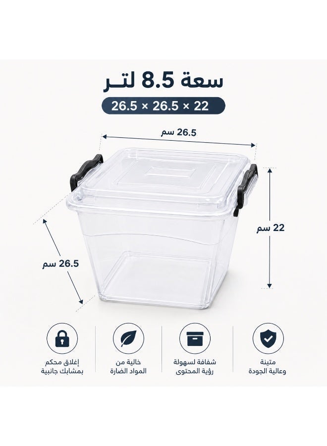 8.5L Clear Storage Organizer for Kitchen, Refrigerator, and Pantry – A Practical Bin for Organizing Food and Supplies - Image 2