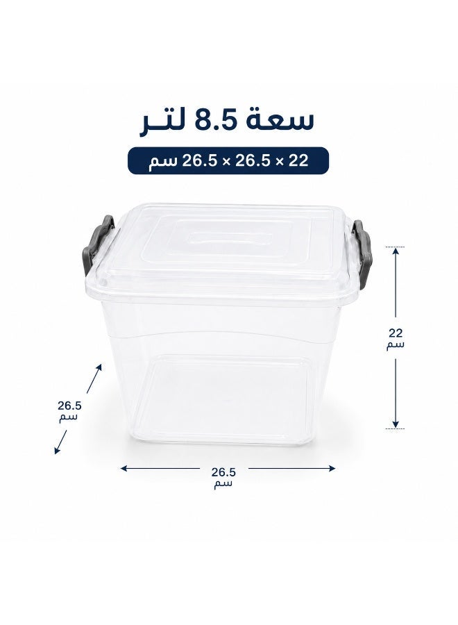 8.5L Clear Storage Organizer for Kitchen, Refrigerator, and Pantry – A Practical Bin for Organizing Food and Supplies - Image 4