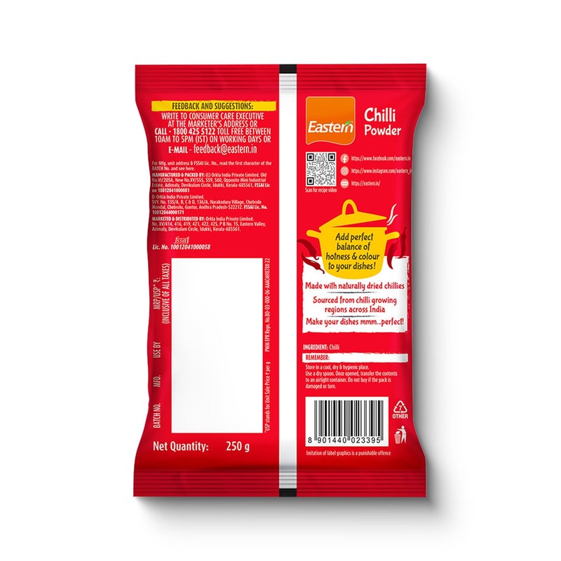 Eastern مسحوق الفلفل الحار الشرقي | لال ميرش | 250 جرام | بدون مواد حافظة أو ألوان مضافة - Image 2
