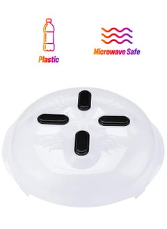 Y&D Magnetic Microwave Cover for Food Splatter Clear Plate Dish Covers Oven Cooking Anti-Splatter Guard Lid with Steam Vents BPA Free  - Image 1
