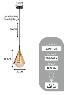 Best Power Modern Pendant Light 2246-1 with 80cm Adjustable Length, E27 Bulb Socket (Bulb Not Included) - Stylish Ceiling Lamp for Living Room, Dining Room, Bedroom, and Hallways  - Image 3