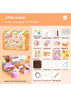 Generic Mr. Toy Handmade DIY Series Milk Tea Cup Creative Cream Glue Handmade DIY Little Mage Girl Gift-Color:The Little Baker Can Make 18  - Image 1
