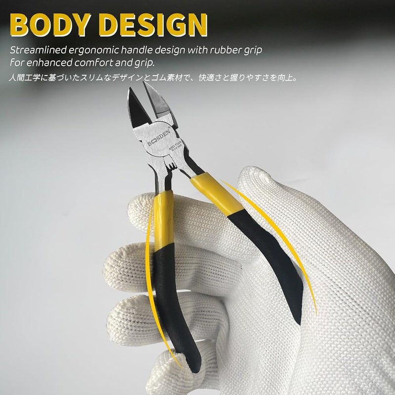 BOOSDEN 5" Wire Cutters, 5 Pack, Precision Cutting Pliers, Ultra Sharp Wire Snips Wire Clippers, Spring Loaded Flush Cutter, Diagonal Cutting Pliers for Jewelry Making Crafting, Wire Cutters Set - Image 5
