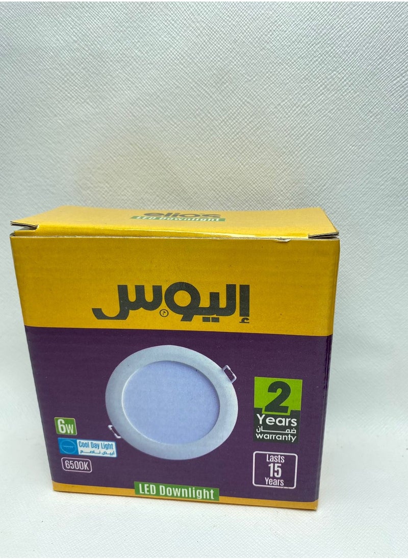 إليوس اسبوت ٦ وات ماركه اليوس داخلي قطر ٧ سم اضاءه ابيض ٦٥٠٠ كيلفن  - Image 1