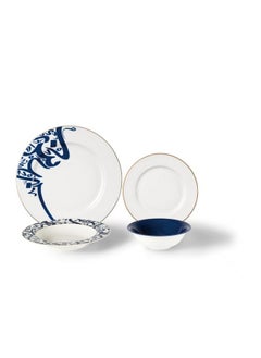 Bien Servi 16-Piece High Quality Calligraphy Design Dinner Set White and Blue 32 x 16 x 18.5 cm BS-CAL 