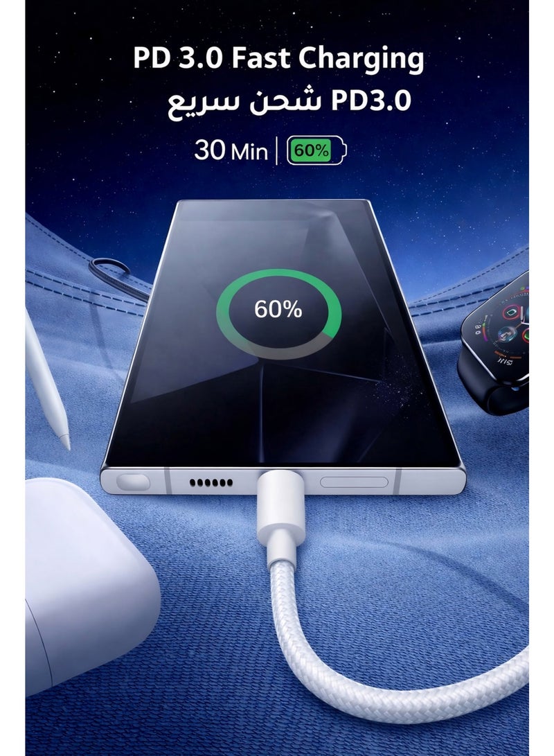 BARQ Fast USB-C Charger – 60W USB-C PD Charging Cable, Durable 1m USB-C Cable, High-Quality iPhone Charger; Compatible with Samsung, Huawei, Xiaomi, and iPhone 15/16. - Image 4