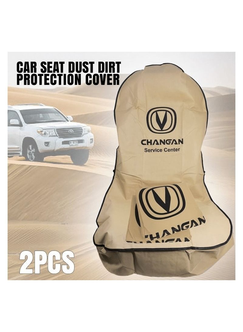 تشانجان طقم من قطعتين غطاء مقعد السيارة ، غطاء حماية عالمي عالي الجودة لمقعد السيارة من الغبار والأوساخ ، حماية إضافية لمقعدك ، بيج - Image 1