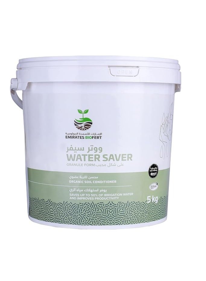 EMIRATES BIOFERT WATER SAVER, Organic Soil conditioner, Saves up to 50% of Irrigation water and improves productivity, Heat Treated, 100% Natural, 5kg
