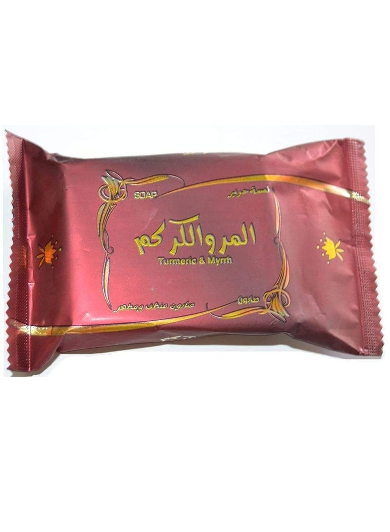 صابون المر والكركم