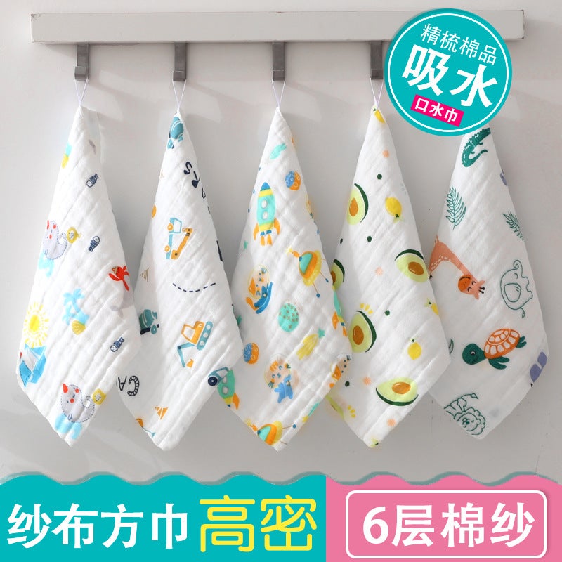 Six-Layer Pure Cotton Baby Washcloths Soft High-Density Random pattern] 