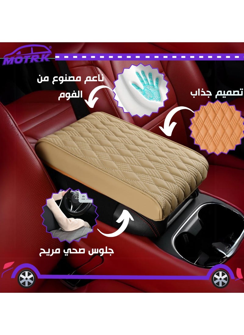 Car Center Console Armrest MOTRK Leather Memory Foam Car Armrest Reinforcement Pads Car Armrest Protector Cover Car Seat Cover Car Interior Accessories (Black) - pzsku/ZE38DCDB529703737E06CZ/45/_/1716363365/e603b8a7-8398-4bb0-a46d-dd63b7a78cd4