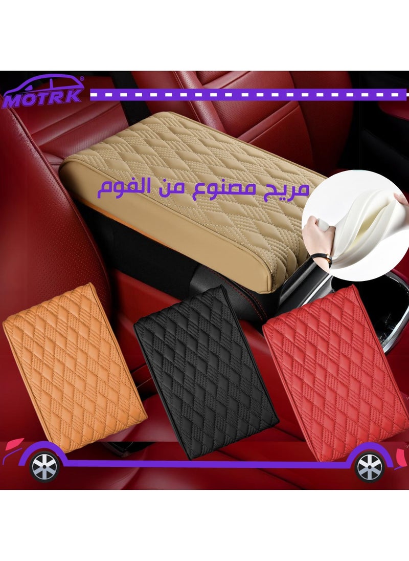 Car Center Console Armrest MOTRK Leather Memory Foam Car Armrest Reinforcement Pads Car Armrest Protector Cover Car Seat Cover Car Interior Accessories (Black) - pzsku/ZE38DCDB529703737E06CZ/45/_/1716365286/e13daf98-49c8-441c-8bf6-9d04747efc9e