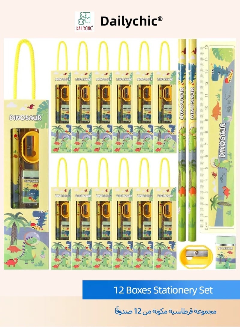 12 Boxes Stationery Set，Back to School Supplies Kit for Kids Including Pencils Eraser Ruler Sharpeners for Students Gifts Classroom Rewards Party Favors (Dinosaur)
