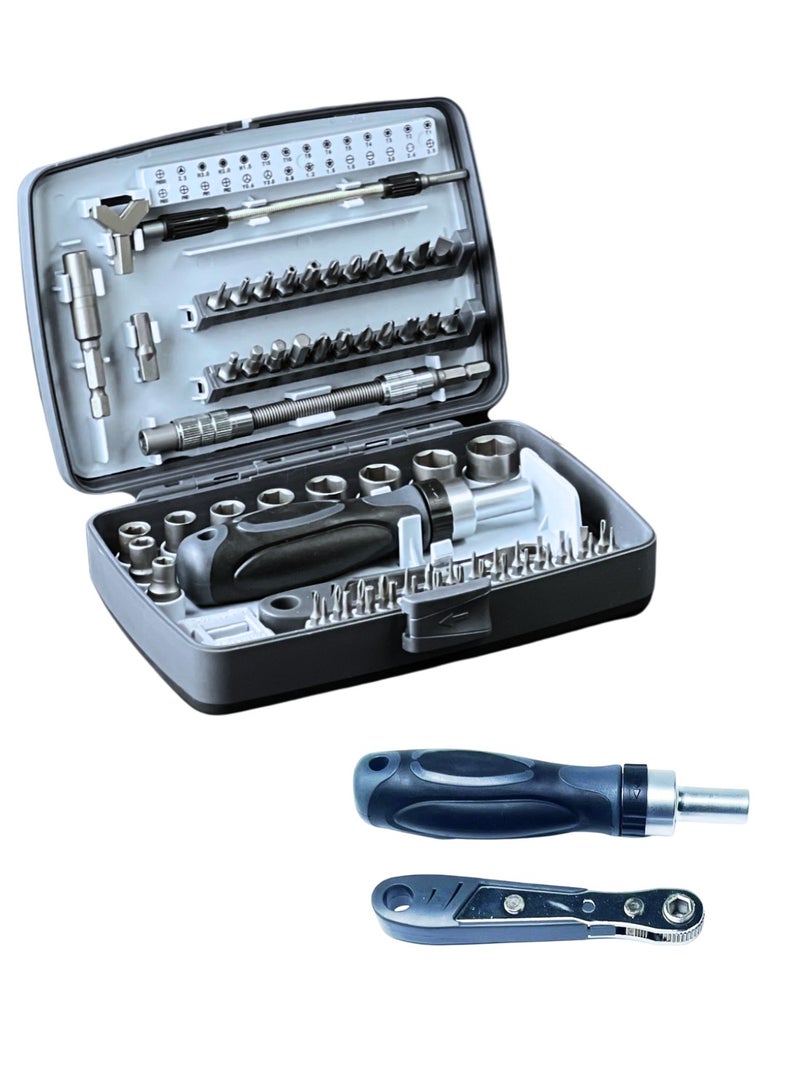 WUNDERSCHÖN WUNEDRSCHÖN Set Of 68 Pieces Reattaching Screwdriver And Ratchet Reattchable Bits And Socket Maintenance Tool Suitable to Repair Bikes  Motors Appliances  Households  - Image 1