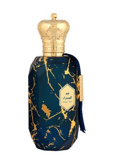 أرماف عطر ارماف ايتر ديزرت ستار دارك بلو او دي بارفان، عطور للرجال، 100 مل للرجال، عطر عنبر وودي، يدوم طويلاً، عطر  - Image 1