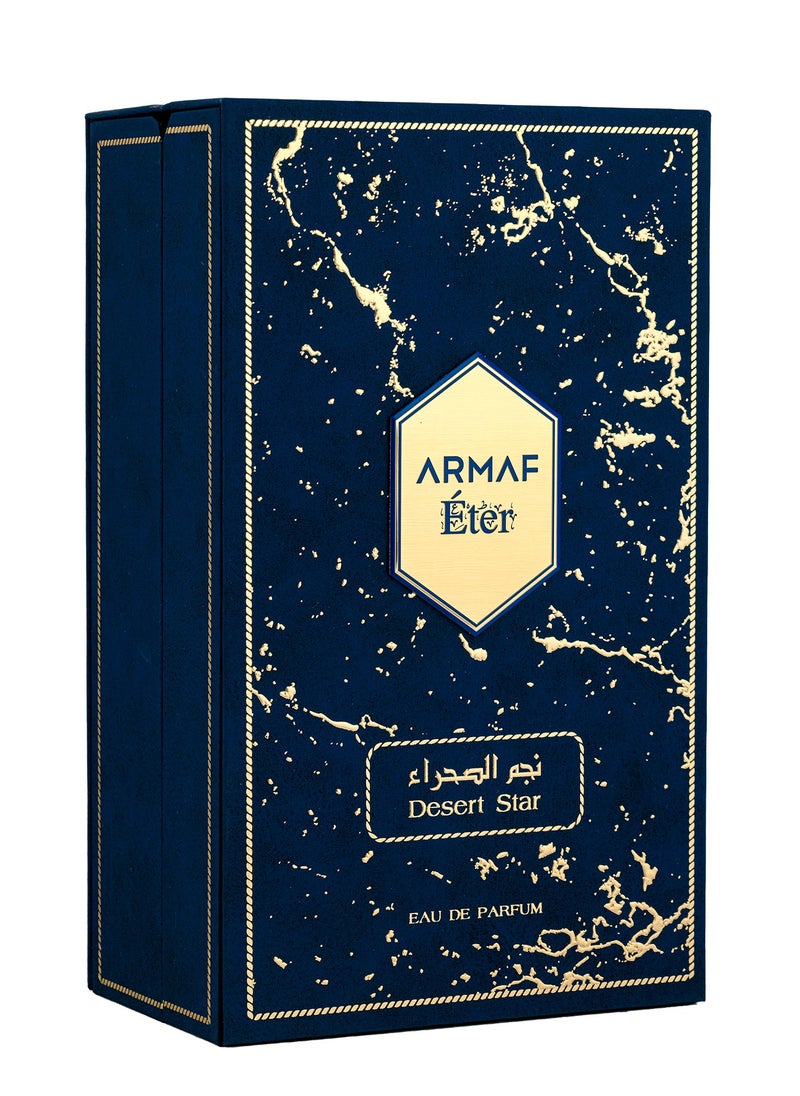 Armaf Armaf Eter Desert Star Dark Blue Eau De Parfum, Perfumes For Men, 100ml For Him, Amber Woody Fragrance, Long Lasting, Perfume  - Image 3