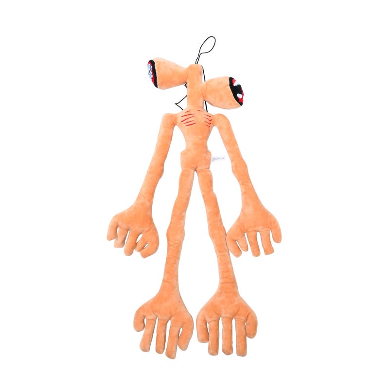 KRK SCP Plush SCP Siren Head plush Monster Plush for SCP Fans 208 inch Yellow - Image 2