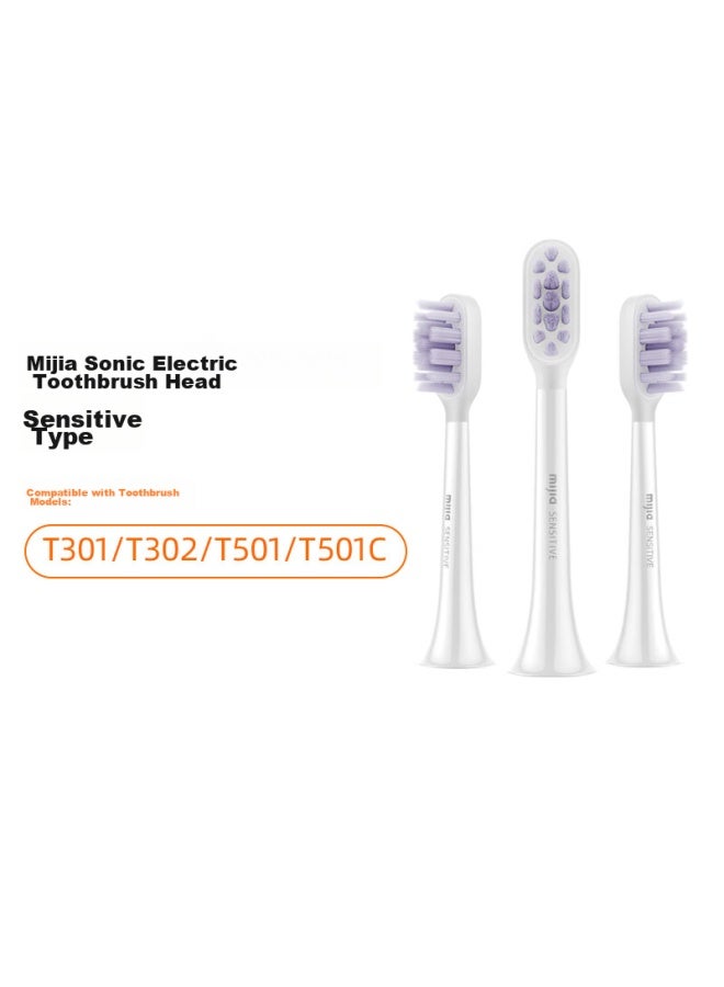 Mijia Compatible With T501/t501c, Mijia Xiaomi Electric Toothbrush Heads, Sensitive Type, 3-pack, Soft Bristles, Copper-free Bristles - Image 1