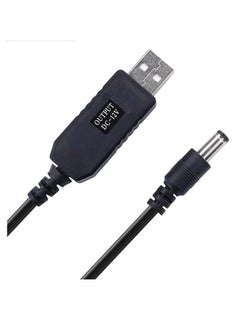 SP USB Boost Cable Portable USB Power Adapter: 5V/9V/12V  - Image 1