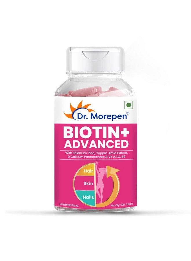 Dr. Morepen أقراص دكتور موريبين بيوتين+ | مع الفيتامينات المتعددة، الأحماض الأمينية، مستخلص طبيعي من الأملا، الكركم والشاي الأخضر، البهرنجراج والبراهمي | (60 قرص) - Image 1